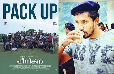 മിഥുൻ മാനുവൽ, ഫിനിക്സ് പോസ്റ്റർ/ ഫെയ്സ്ബുക്ക്