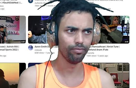 മുഹമ്മദ് നിഹാൽ, സ്ക്രീൻഷോട്ട്