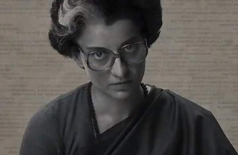 എമർജൻസി ടീസറിൽ നിന്ന്