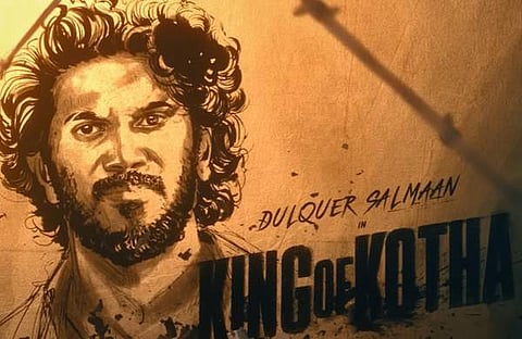 കിംഗ് ഓഫ് കൊത്തയിൽ ദുൽഖർ/ വിഡിയോ സ്ക്രീൻഷോട്ട്