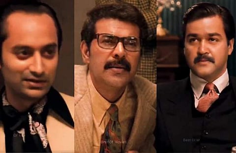 ഗോഡ് ഫാദറിൽ മമ്മൂട്ടിയും മോഹൻലാലും ഫഹദ് ഫാസിലും/ വിഡിയോ സ്ക്രീൻഷോട്ട്