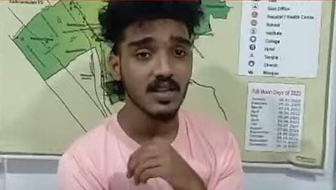 അറസ്റ്റിലായ കിരണ്