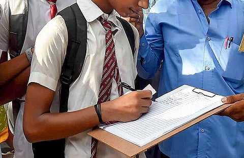 പ്രതീകാത്മക ചിത്രം/ പിടിഐ