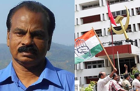 ജി ശക്തിധരന്/ ഫെയ്സ്ബുക്ക്, എകെജി സെന്ററിന് മുന്നിലെ കോണ്ഗ്രസ് പ്രകടനം/ ഫയല്