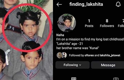 'ഫൈൻഡിങ് ലക്ഷിത' ഇൻസ്റ്റഗ്രാം പേജ്/ സ്ക്രീൻഷോട്ട്