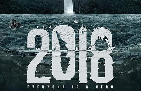 ഫയല് ചിത്രം