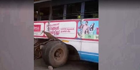 വീഡിയോ സ്ക്രീന്ഷോട്ട്