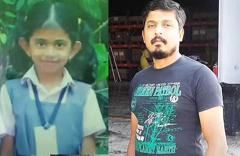 നക്ഷത്ര, മഹേഷ്/ ടെലിവിഷൻ സ്ക്രീൻഷോട്ട്