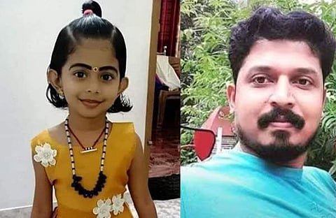 നക്ഷത്ര, മഹേഷ്