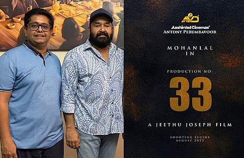 മോഹൻലാൽ, ജീത്തു ജോസഫ്/ ഫെയ്സ്ബുക്ക്