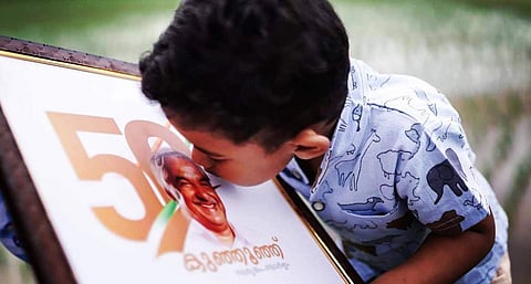 ചിത്രം: ഫെയ്സ്ബുക്ക്