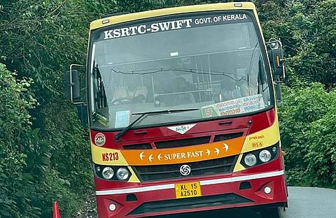 സ്വിഫ്റ്റ് സൂപ്പർ ഫാസ്റ്റ്, ഫയൽ/ ഫെയ്സ്ബുക്ക്