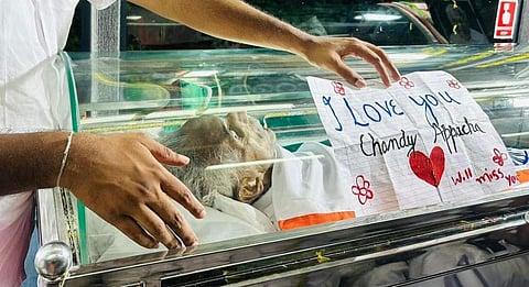 ഫോട്ടോ: ഫെയ്സ്ബുക്ക്