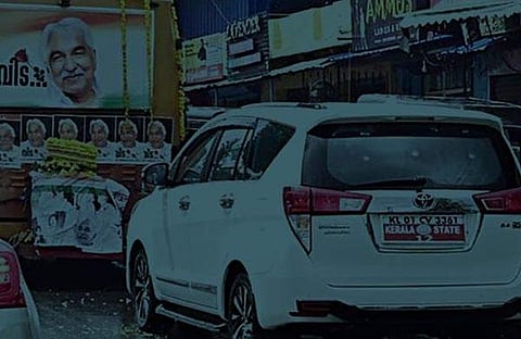 വിഎന് വാസവന് ഫെയ്സ്ബുക്കില് പങ്കുവച്ച ചിത്രം