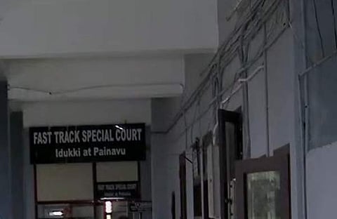 ഇടുക്കി ഫാസ്റ്റ് ട്രാക്ക് കോടതി, സ്ക്രീന്ഷോട്ട്