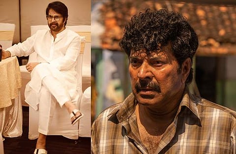 മമ്മൂട്ടി/ ഫെയ്സ്ബുക്ക്