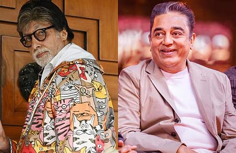 അമിതാഭ് ബച്ചൻ, കമൽ ഹാസൻ /ചിത്രം: ഫേയ്സ്ബുക്ക്