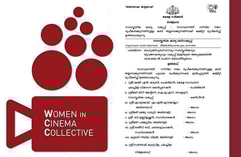 ചിത്രം: ഫേയ്സ്ബുക്ക്