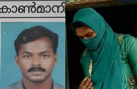 നൗഷാദ്, അഫ്സാന