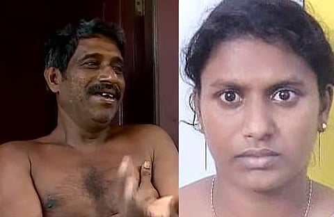 നസീർ, അഫ്സാന