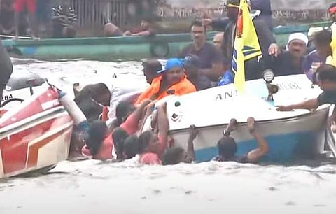 ടെലിവിഷൻ സ്ക്രീൻ ഷോട്ട്