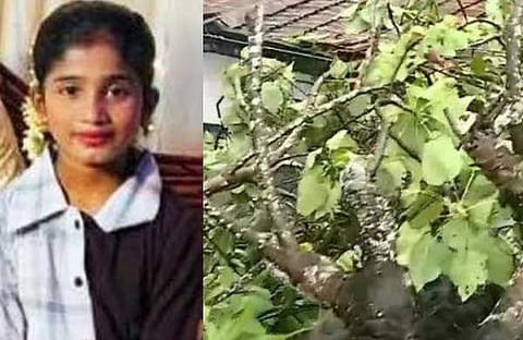 ആയിഷത്ത് മിന്ഹ