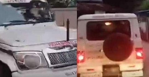 വിഡിയോ സ്ക്രീൻഷോട്ട്