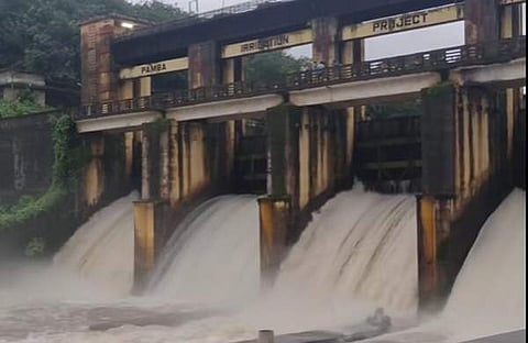 മണിയാർ ഡാം