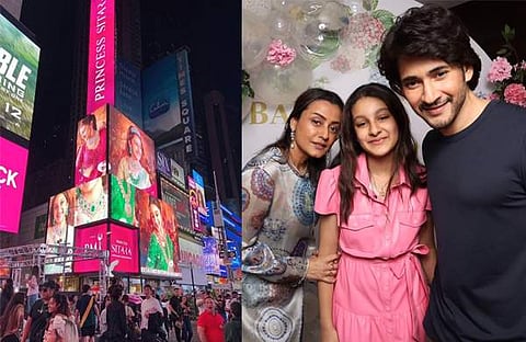 സിത്താരയുടെ ചിത്രം ടൈംസ് സ്ക്വയര് ബില്ബോര്ഡില് വന്നപ്പോള്, മഹേഷ് ബാബു മകള് സിത്താരയ്ക്കും ഭാര്യ നമ്രതയ്ക്കുമൊപ്പം/ ഇന്സ്റ്റഗ്രാം