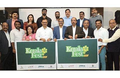 ഖത്തറില് കേരള ഫെസ്റ്റ് സെപ്റ്റംബര് 29ന്