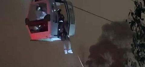 വീഡിയോ സ്ക്രീന്ഷോട്ട്