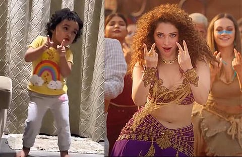 വിഡിയോ സ്ക്രീൻഷോട്ട്