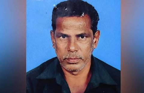 ജൈലാവുദ്ധീന്