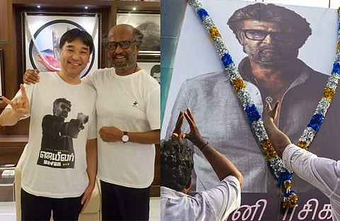 ജാപ്പനീസ് ആരാധകൻ രജനീകാന്തിനൊപ്പം/ ട്വിറ്റർ, ജയിലർ റിലീസ് ആഘോഷമാക്കുന്ന ആരാധകർ/ പിടിഐ