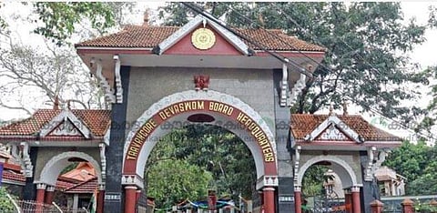 ഫയല് ചിത്രം