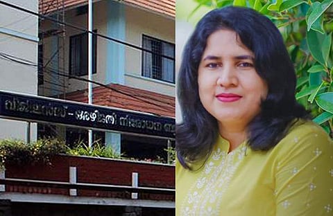 വിജിലന്സ് ഓഫീസ്, വീണ/ ഫെയ്സ്ബുക്ക്