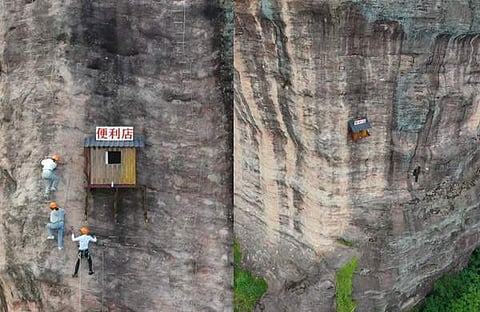 ചൈനയിലെ ഹാങ്ങിങ് സ്റ്റോർ/ ട്വിറ്റർ