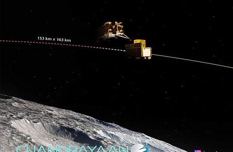 എഎന്ഐ ചിത്രം