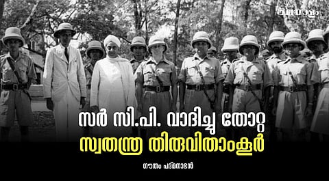 അവസാനത്തെ അസ്ത്രം ലക്ഷ്യസ്ഥാനത്ത് എത്തിയില്ലെങ്കിലും ഉദ്ദേശിച്ച പല കാര്യങ്ങളും നേടിയെടുക്കാന് അമ്മ മഹാറാണിക്കു സാധിച്ചു
