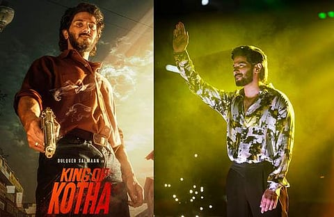 കിംഗ് ഓഫ് കൊത്ത പോസ്റ്റർ, ദുൽഖർ സൽമാൻ/ ഫെയ്സ്ബുക്ക്