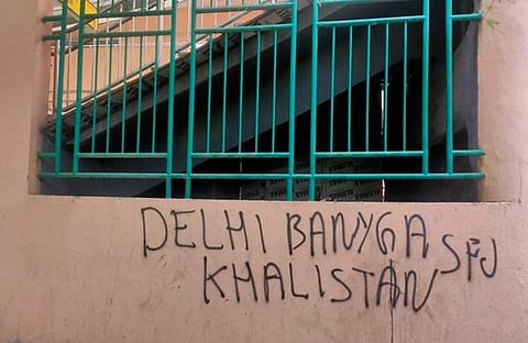ഡല്ഹിയില് പ്രത്യക്ഷപ്പെട്ട ഖലിസ്ഥാന് അനുകൂല ചുവരെഴുത്ത്/ എഎന്ഐ