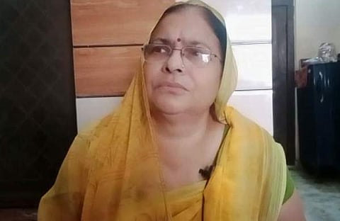 തൃപ്ത ത്യാഗി