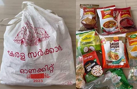 ഓണക്കിറ്റ്/ ഫെയ്സ്ബുക്ക്