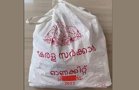 ഓണക്കിറ്റ്/ ഫെയ്സ്ബുക്ക്