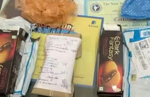 ടെലിവിഷൻ ദൃശ്യം