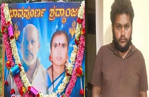 കൊല്ലപ്പെട്ട ദമ്പതികൾ, അറസ്റ്റിലായ മഞ്ജുനാഥ്/ ഐഎഎൻസ് ചിത്രം