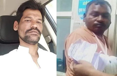 വിവേകാനന്ദ് വൈശ്യ, വെടിയേറ്റ ആദിവാസി യുവാവ്