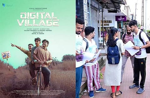 ഡിജിറ്റൽ വില്ലേജ് ടീം പ്രചരണത്തിനിടെ/ ഫെയ്സ്ബുക്ക്