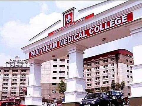 പരിയാരം മെഡിക്കല് കോളജ്./ഫയല്
