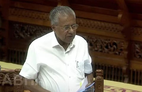മുഖ്യമന്ത്രി പിണറായി വിജയന് നിയമസഭയില് സംസാരിക്കുന്നു